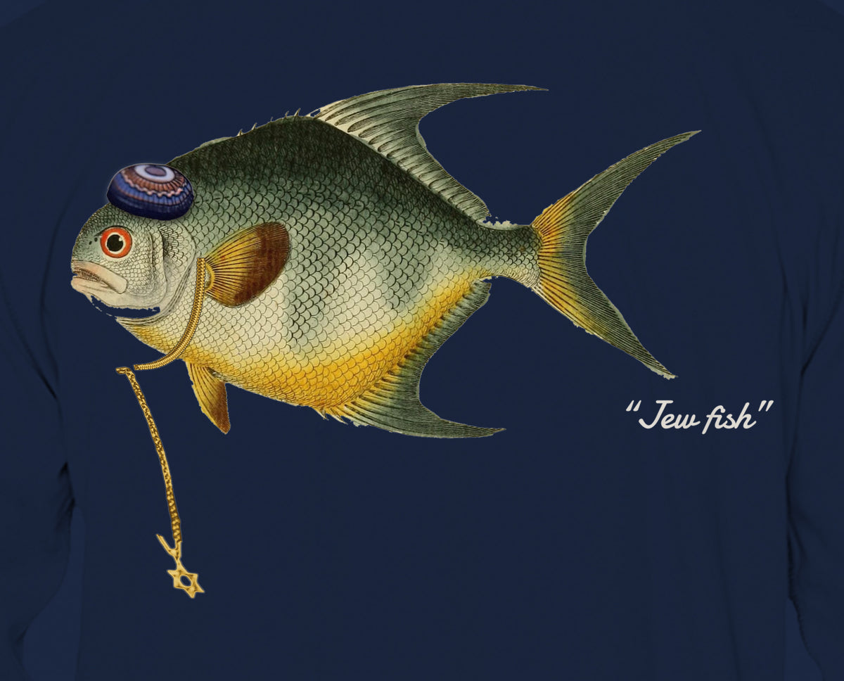 Close-up of the permit print on navy fabric: kippah, Star of David chain, Jew fish script