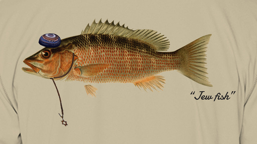 Close-up of the mangrove snapper print on sand fabric: kippah, Star of David chain, Jew fish script