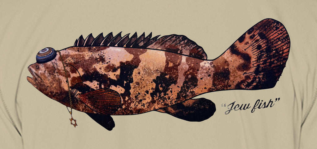 Close-up of the Goliath grouper print on sand fabric: kippah, Star of David chain, Jew fish script