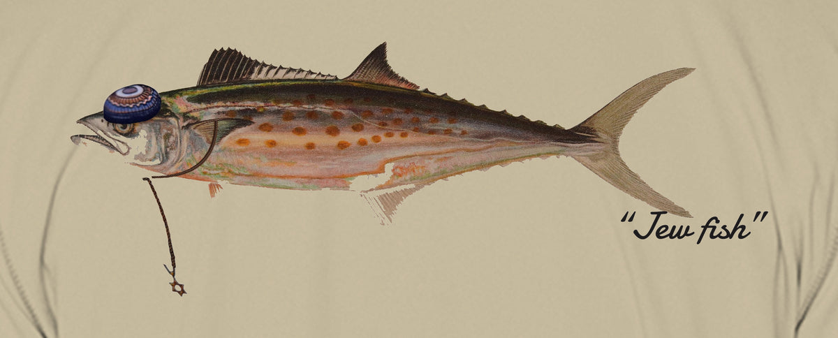 Close-up of the Spanish mackerel print on sand fabric: kippah, Star of David chain, Jew fish script