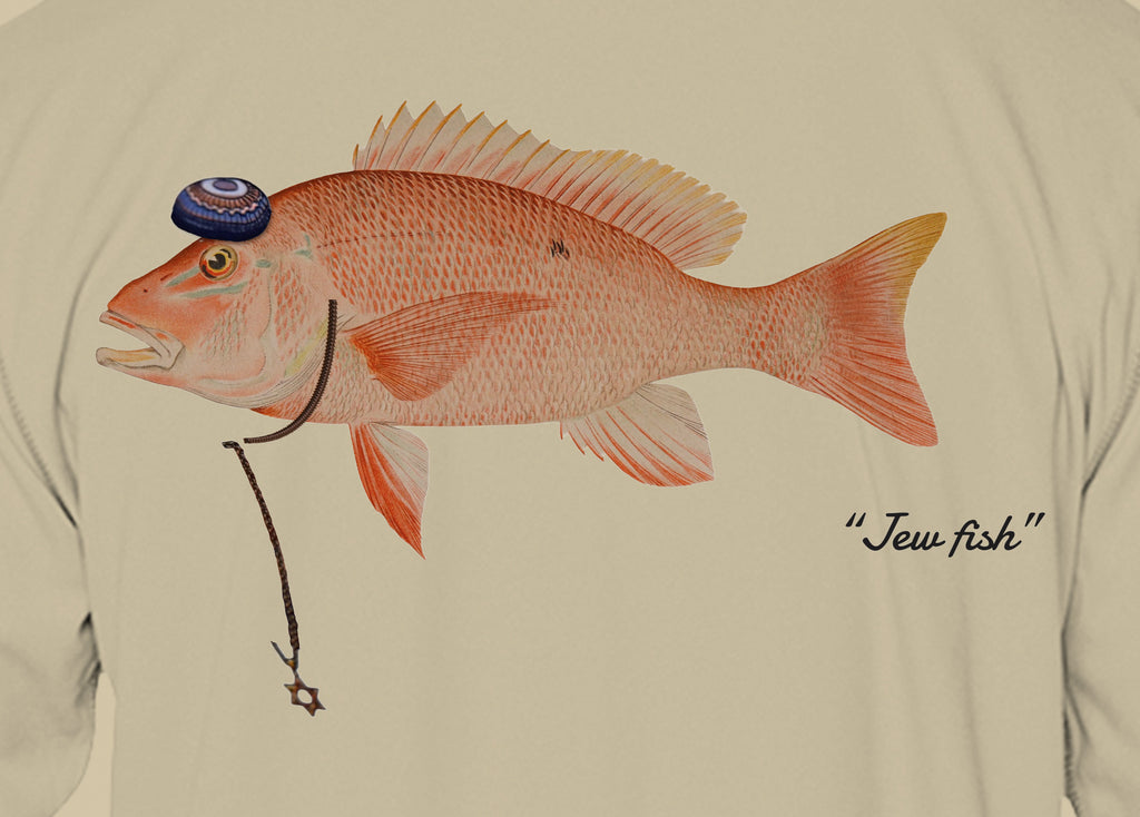 Close-up of the red snapper print on sand fabric: kippah, Star of David chain, Jew fish script