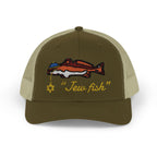 Moss and Khaki "Jew fish" redfish trucker hat, front view: redfish in a kippah with a Star of David chain