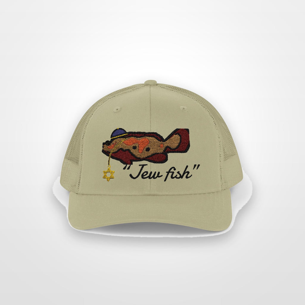 Khaki "Jew fish" Goliath grouper trucker hat, front view on a plain backdrop: Goliath grouper in a kippah